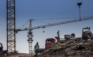 國土部發(fā)文嚴控建設用地：單位GDP用地面積5年降20%