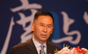 国开行原党委副书记、监事长姚中民涉嫌受贿罪被立案侦查