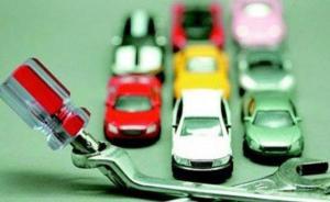 9月国内汽车召回日系占一半，进口大切诺基一月三次召回