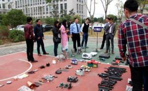 湖北警方偵破特大網(wǎng)絡(luò)制造販賣槍支案，抓獲嫌疑人35名