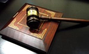 山西呂梁一人大官員被控向金道銘、白云等人行賄，當庭認罪