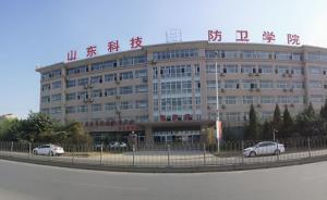 网戒学校20年不倒的秘密：绝对服从，审查家书，不服就打
