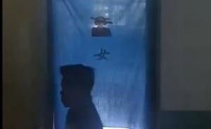 蘭州理工大學男子尾隨女生進入女廁，被處罰500元