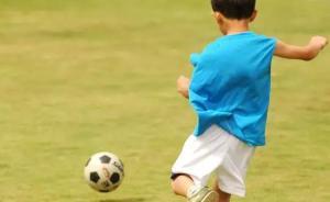 “小学生打假球”毁了谁的三观？足协开禁赛罚单治标不治本