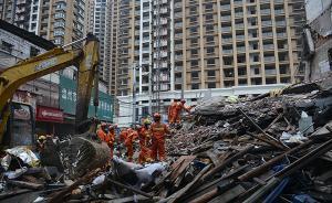 溫州市區(qū)四間垮塌民房建于1970年代，事故已致10人死亡