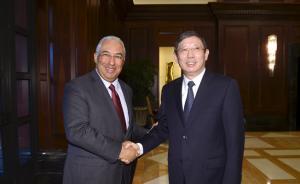 楊雄會(huì)見(jiàn)葡萄牙總理一行：“一帶一路”是中葡合作的重大機(jī)遇