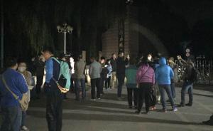 齐鲁制药厂紧邻历城二中，爆炸发生后数十名家长来校接学生