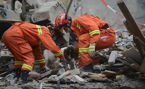 溫州塌房共搜救出28人其中22人死亡，現(xiàn)場搜救基本結(jié)束