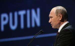 普京：俄羅斯將凍結(jié)甚至削減產(chǎn)量，國際油價創(chuàng)近一年新高