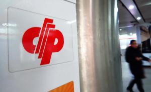 上海彩民中奖159万元成被告，法院驳回彩票方全部诉请