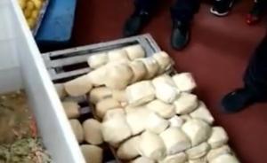 家长质疑烟台海阳一学校给学生吃猪食，市政府已成立工作组