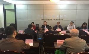 四川資陽(yáng)萬(wàn)達(dá)廣場(chǎng)“毒地”事件監(jiān)測(cè)結(jié)果公布：未檢出多氯聯(lián)苯