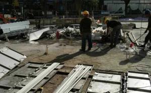 深圳在建第一高楼平安国际金融大厦一块玻璃炸裂，砸伤4人