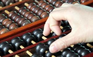 新華社評高校漲學費：既要收得明明白白，也當用得清清楚楚