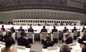 亞歐會(huì)議能否借“一帶一路”迎來(lái)新生？學(xué)者說(shuō)再定調(diào)再出發(fā)