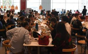 上海宜家餐廳成中老年相親角，店方勸離無效規(guī)定先點餐再入座