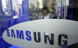 Note7會(huì)不會(huì)炸毀三星帝國(guó):一天市值蒸發(fā)1343億