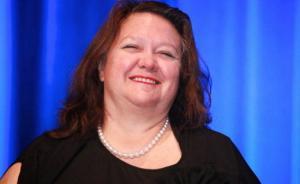 中企联手澳大利亚女首富18亿买澳牧场，面积约1/4个北京