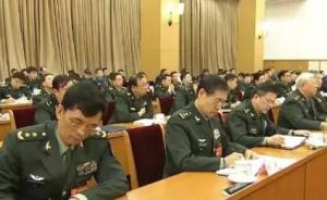 軍報(bào)再論肅清郭徐流毒：肅清工作與中央要求還有較大差距