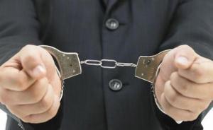 云南一男子收錢(qián)處理女童尸體后棄尸，涉嫌侮辱尸體罪被刑拘