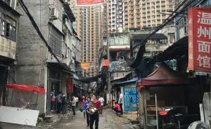 溫州村民：樓房垮塌前有一間已開始拆遷，用兩根木頭撐著住人