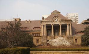 山東多名專家發(fā)起膠濟鐵路工業(yè)遺產(chǎn)調(diào)查，為沿線文物定名