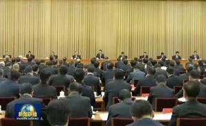 政知局：連續(xù)兩天重要會議，為啥這四位政治局常委參加？