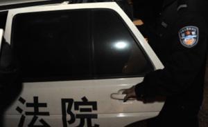 武汉一法院悬赏28万追查老赖财产，赏金由申请执行人提供