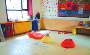 蘭州一幼兒園人去樓空，至少18名孩子沒學上也要不回學費