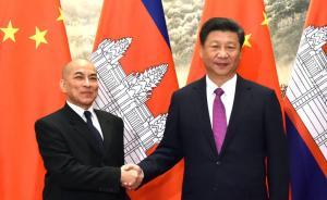 习近平访柬前夕发表署名文章：做肝胆相照的好邻居、真朋友