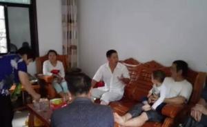 浙江遂昌山体滑坡殉职干部周根富被评为烈士：劝村民撤离遇难