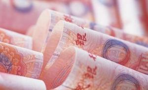 发改委研究制定“地方政府偿还欠款计划”，督促地方分期还款