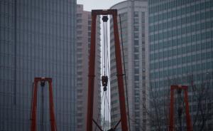 上海银监局提示房地产信贷风险，再次强调严格执行房贷新政