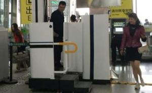 中青报刊文谈成都机场X射线安检仪被叫停：处理应更快些