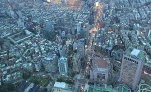 臺灣桃園爆貪瀆窩案，勞動局經(jīng)發(fā)局20多名官員被帶走調(diào)查