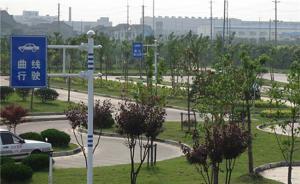 上海实施驾驶培训新大纲，学时减少或致学车价格下调