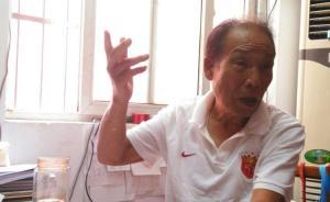 80岁老教练坚守校园足球：外孙已成国脚，张玉宁最感谢他