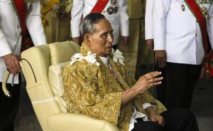 “泰國(guó)人心中的神”走了:全球在位時(shí)間最久國(guó)王普密蓬病逝