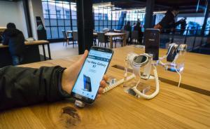 美國Note7用戶換機(jī)三星補(bǔ)100美元，退貨也送25美元