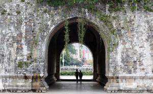 城记｜叶兆言：六朝人物与南京大萝卜