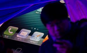 媒體調(diào)查微信號人工刷量：1800元一口價買10萬+閱讀量