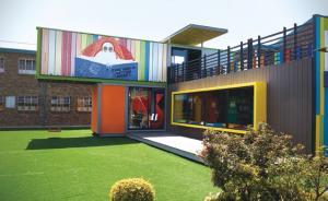 集裝箱可以設(shè)計(jì)成圖書館？這種“移動城堡”的妙用還有很多