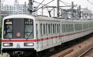 上海地鐵發(fā)布網(wǎng)絡(luò)問卷：末班車時間延長多久為宜