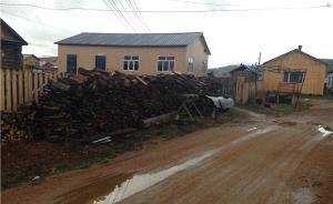 调查与研究|东北边境上的俄罗斯族乡