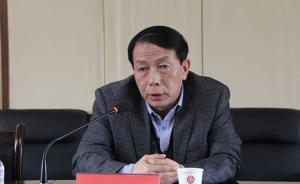 陜西省國(guó)土資源廳總工程師楊建軍涉嚴(yán)重違紀(jì)接受調(diào)查
