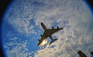 兩部委：800公里以下航線由航空公司自主制定票價(jià)