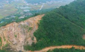 湖南湘乡市一人大代表非法采矿多年，官方：市纪委正在调查