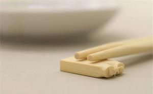 网传山西屯留纪委书记因教师聚餐事件被免，官方称通报系伪造