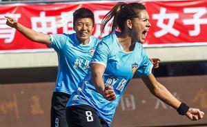 巴西女足国脚也组团来中国淘金啦，工资至少翻10倍