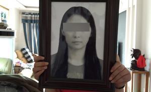 重庆女医生服毒后遭前夫殴打毒发身亡，前夫获刑6月赔25万